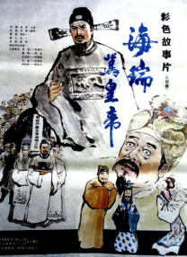 操一操